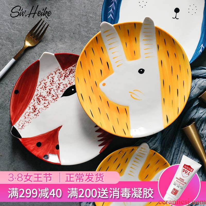 Ins baby express cartoon children creative 0 plate tableware the see colour of household ceramic plate of sweet snacks