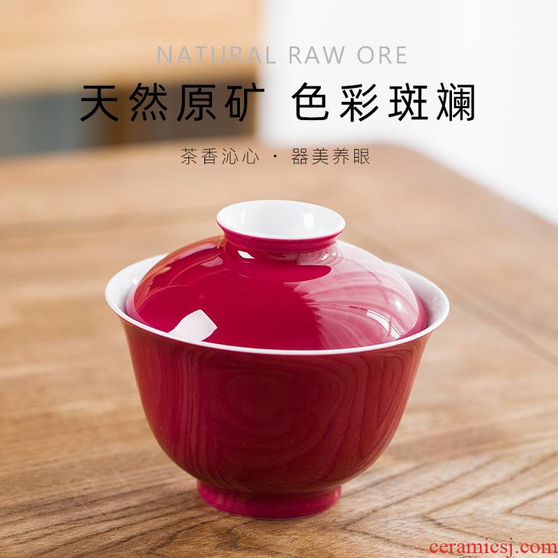 New rouge glaze only two tureen thin foetus jingdezhen ceramic cups kung fu tea set rouge water/carmine