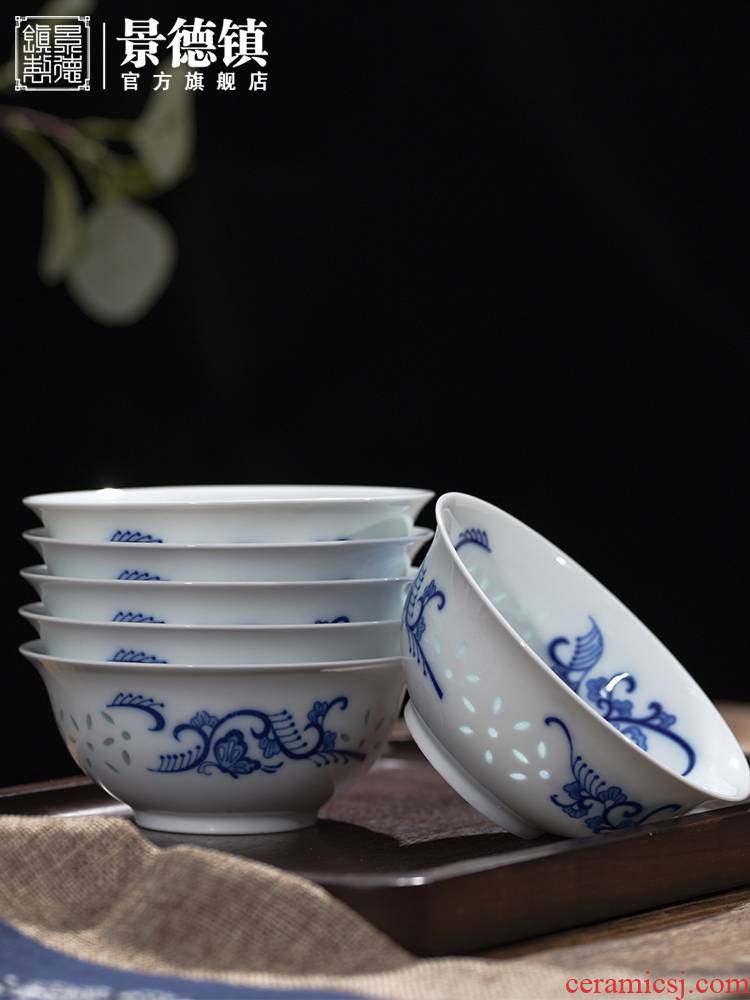 Jingdezhen flagship store ceramic eat rice bowl household suit creative bowl bowl plate combination and exquisite tableware 6 pack