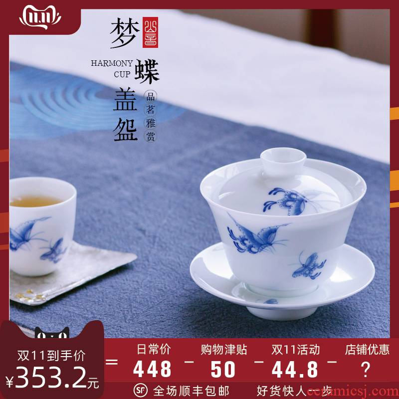 Mountain sound under the pure manual tureen teacup jingdezhen blue and white glaze hand - made color ceramic tea set bowl wsop trumpet