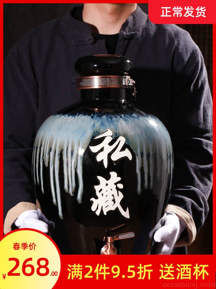 Jingdezhen ceramic jars mercifully it wine pot 10 jins 20 jins 50 pounds with leading domestic blank bottle