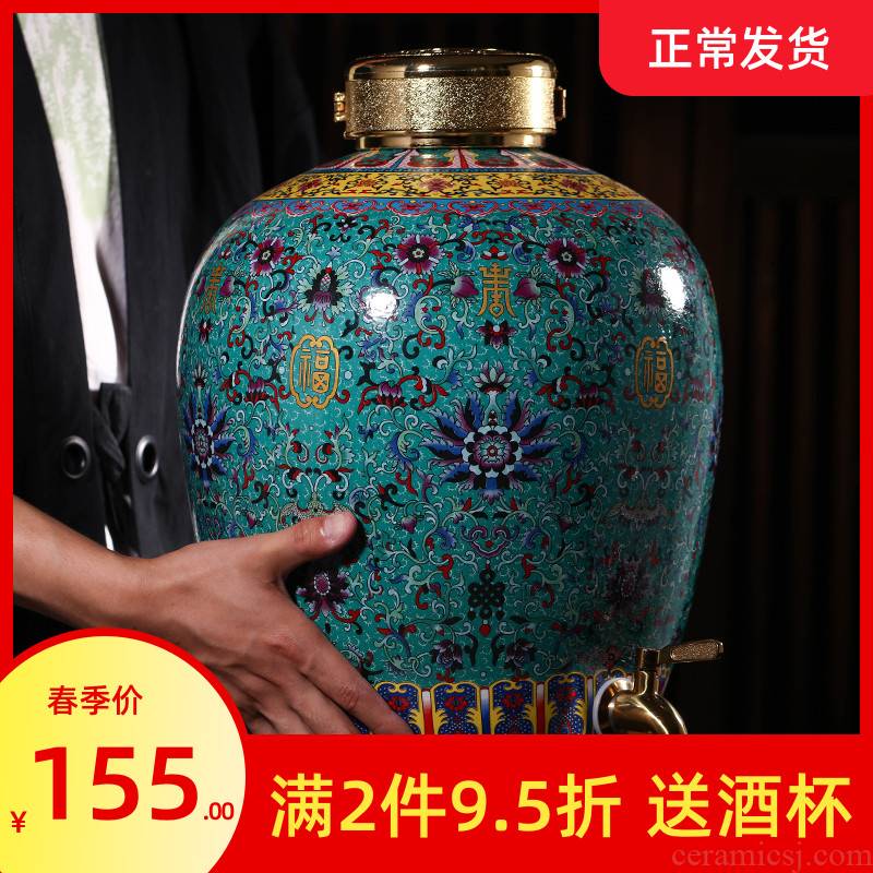 Jingdezhen ceramic terms jars bottle hip 10 jins 20 jins 50 pounds with leading domestic wine jar of it