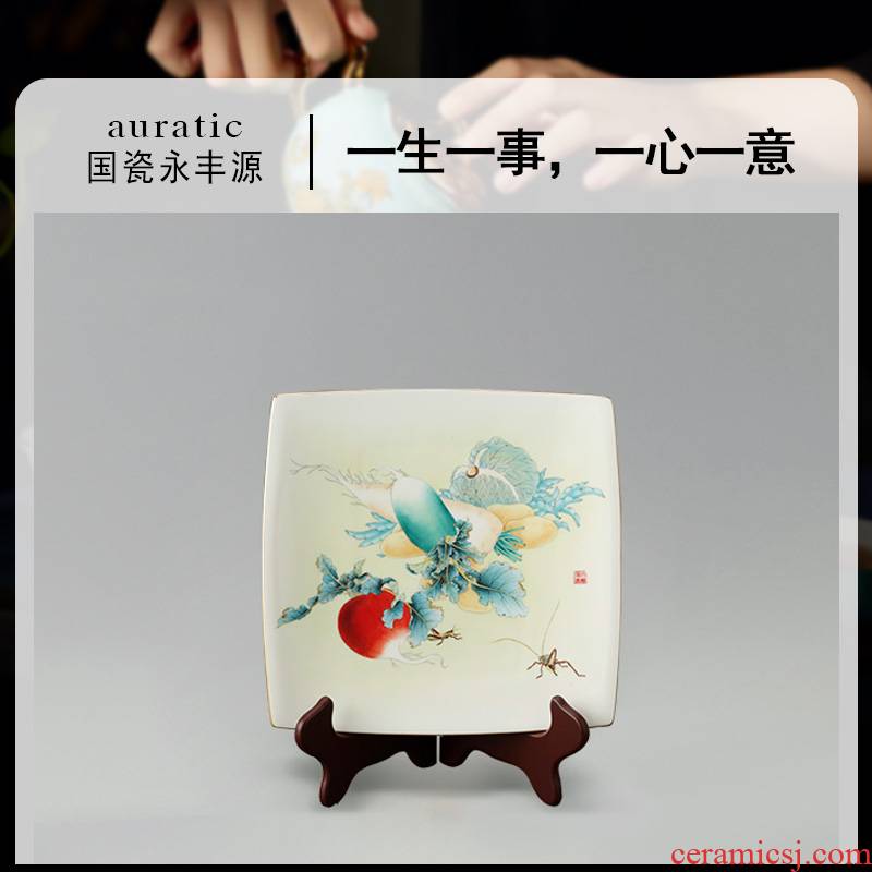 The porcelain yongfeng source spring son square plate in innocence furnishing articles show flat plate plate congratulations