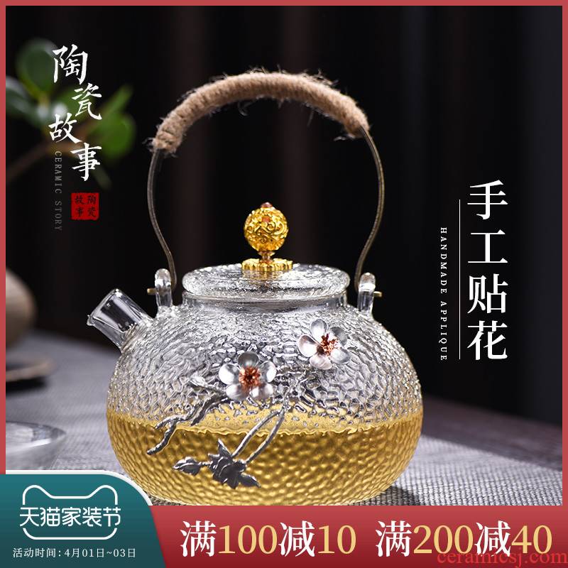 Kettle glass ceramic story Japanese boiling Kettle household automatic small tea machine electricity TaoLu suits for