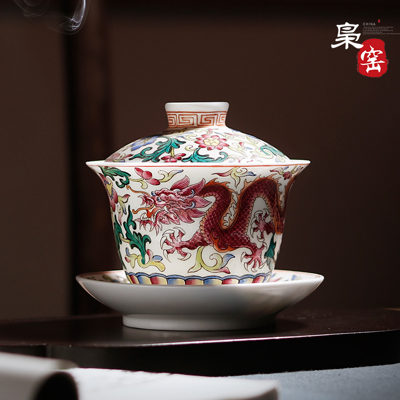The Owl up enamel longfeng grain hand - made enamel tureen tea set three cup of jingdezhen antique tea set manually