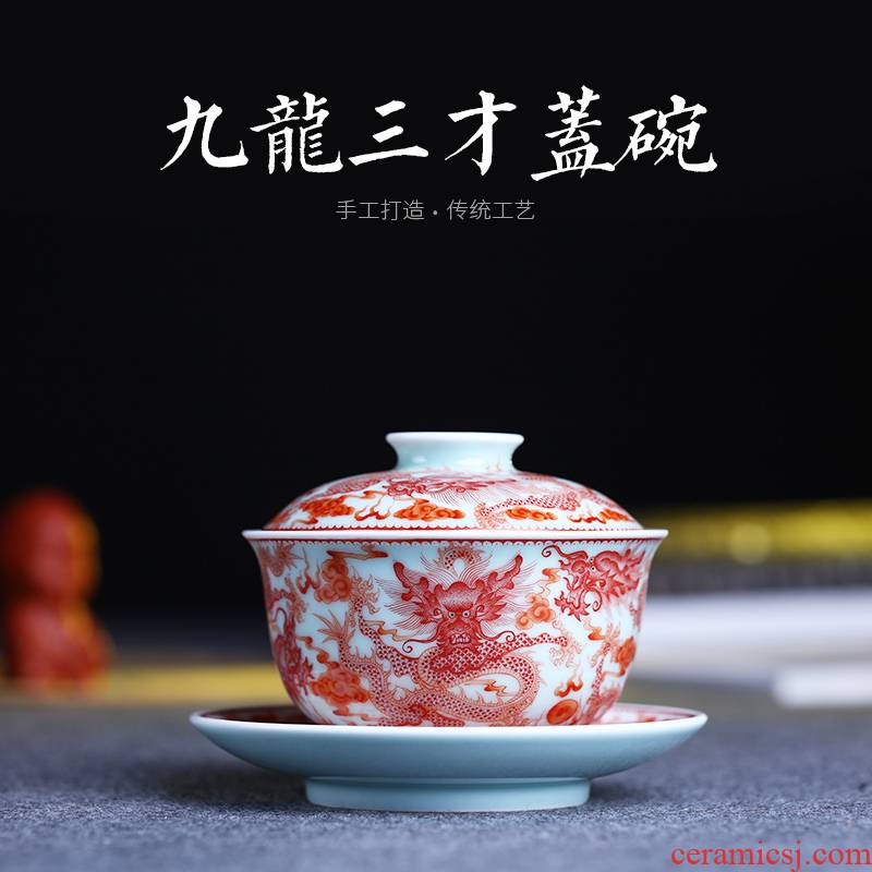 Offered home - cooked ceramic tureen tea cups in only three bowl of jingdezhen tea bowl of tea white porcelain pure manual