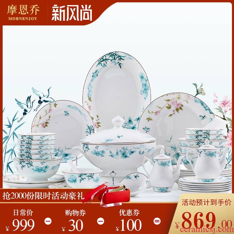 Jingdezhen high - grade ipads China tableware suit Chinese simple dishes dishes suit of household use outfit combinations