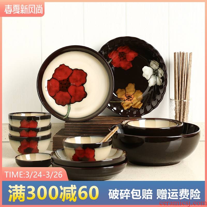 4 dishes suit household Japanese creative dishes chopsticks combination to use to use microwave special ceramic tableware