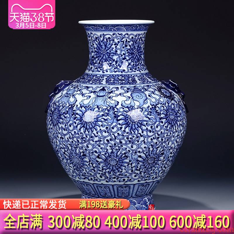 Jingdezhen ceramics all checking porcelain imitation the qing qianlong year ears vases, antique Chinese arts and crafts