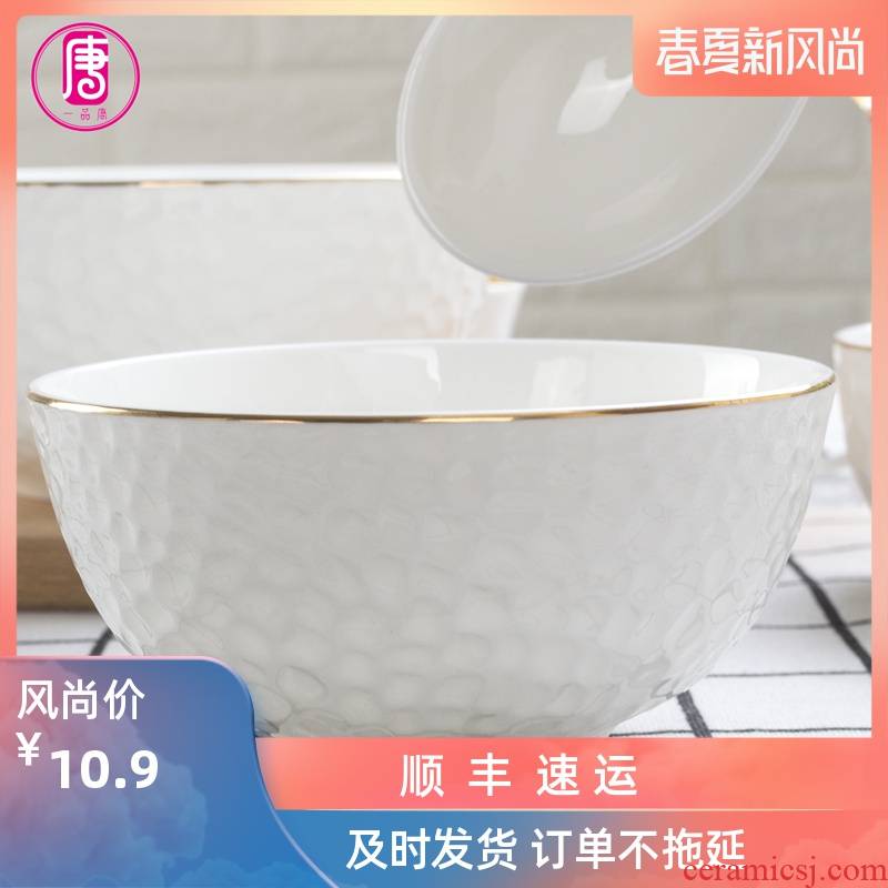 Pure white household ipads bowls sets up phnom penh ceramic rice bowl European - style rainbow such as bowl golf porringer use of tableware