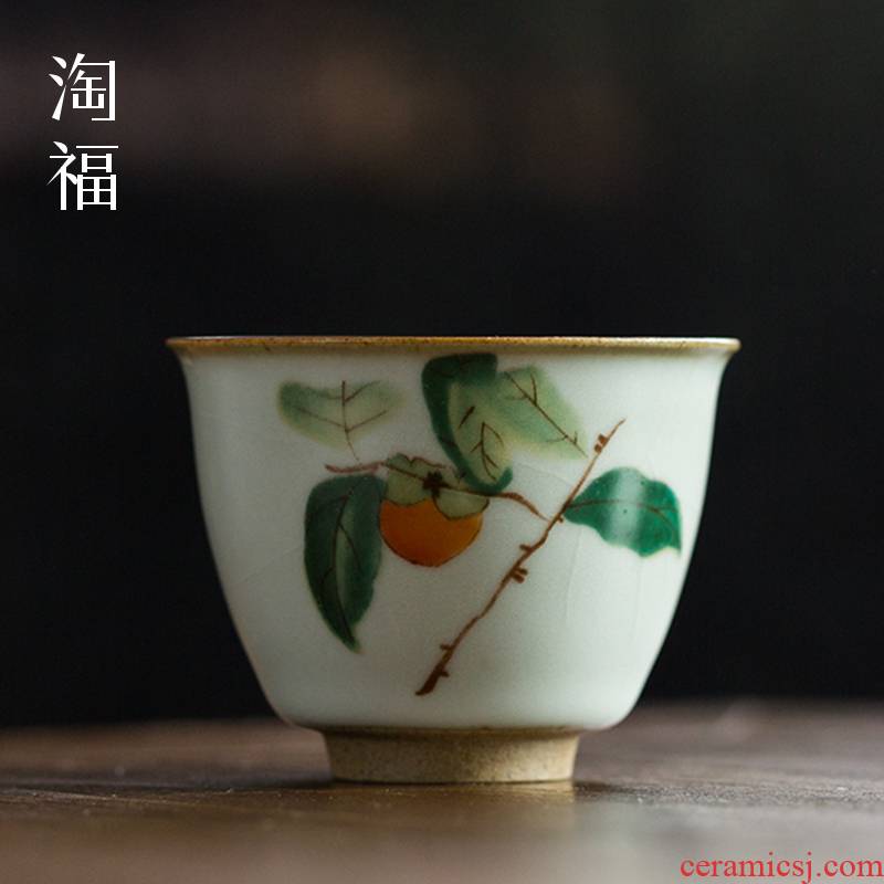 Your up archaize of jingdezhen ceramic cups masters cup sample tea cup single kunfu tea tea set home only a single CPU