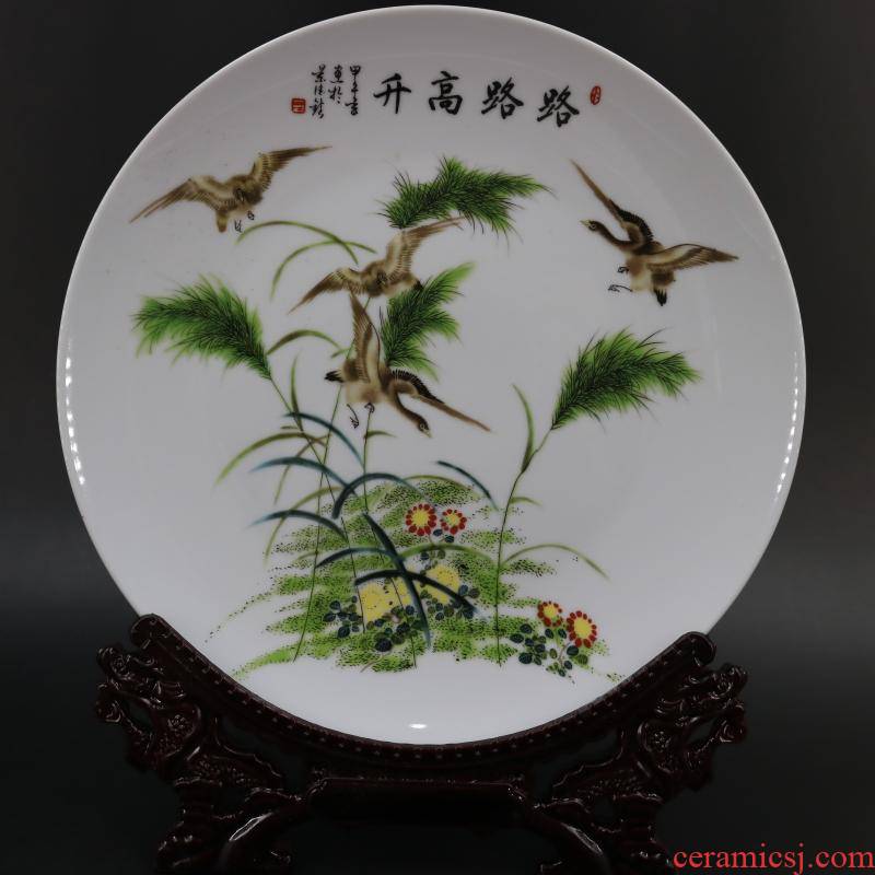 Archaize of jingdezhen porcelain the qing qianlong with lulu to retro decoration furniture study flat plate of furnishing articles