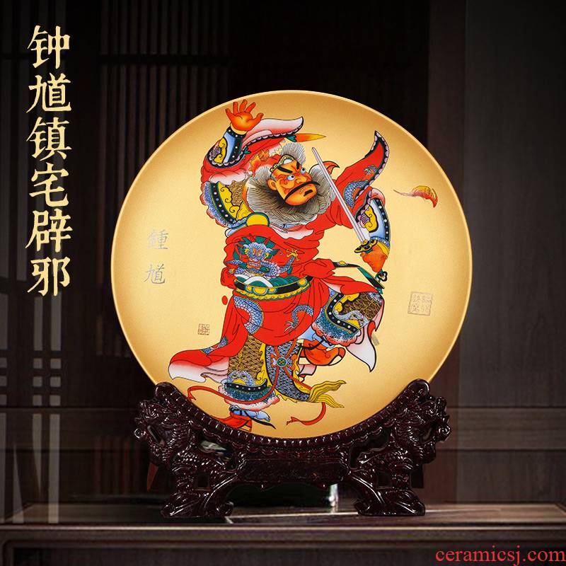 Jingdezhen ceramics decoration plate Chinese style living room doors of household decoration hanging dish furnishing articles figure town house to ward off bad luck