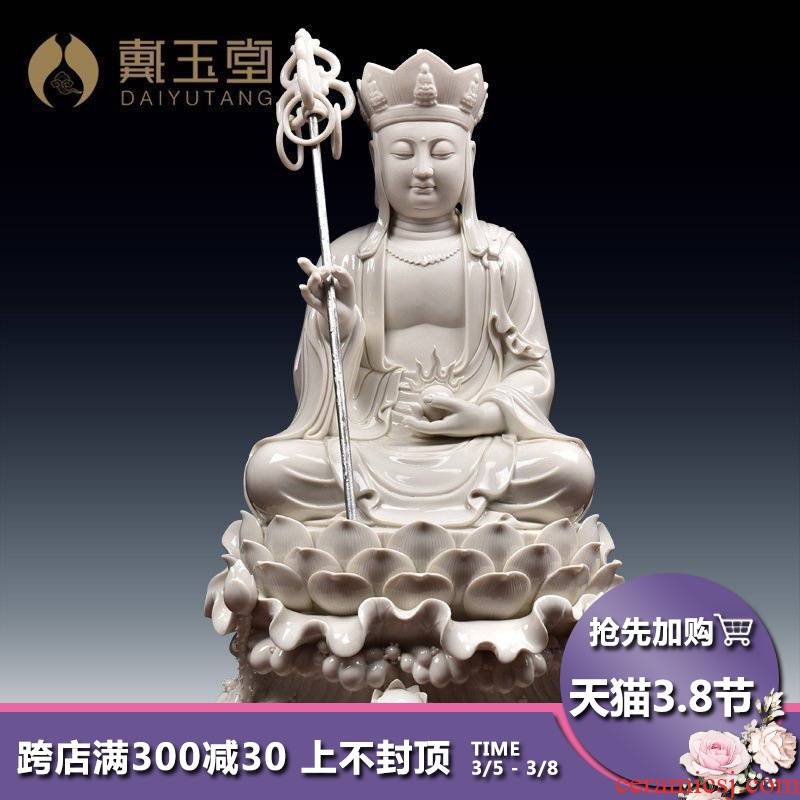 Yutang dai ceramics occupy the earth treasure bodhisattva figure of Buddha enshrined furnishing articles 22 inches three lotus heart lotus cave