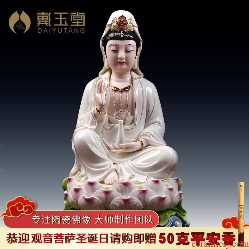 Yutang dai ceramic guanyin bodhisattva Buddha home furnishing articles 14 inches full lotus guanyin dehua ceramic arts and crafts