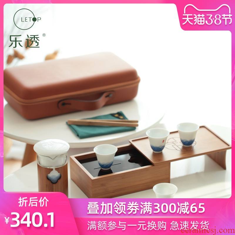 Travel kung fu tea set the set of on - board, portable Japanese hand - made ceramic pot of four cups of is suing a bag