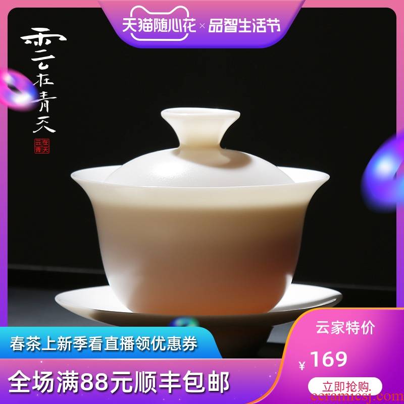 Jade porcelain kung fu tea set the whole household little teapot teacup tea tureen dehua white porcelain ceramic office