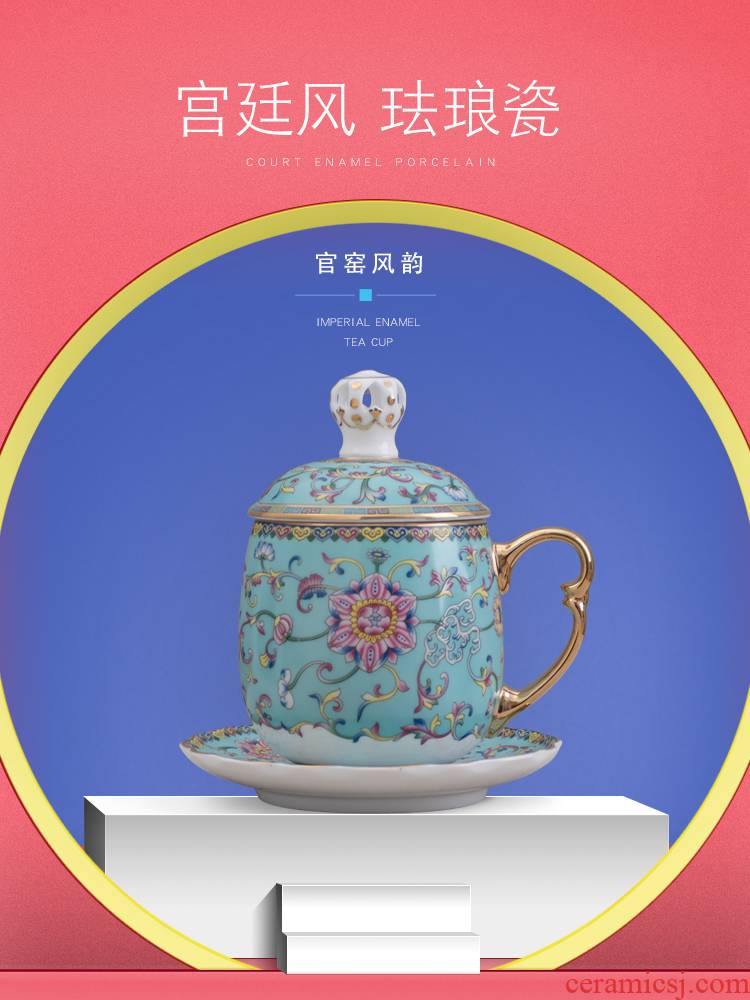 Jingdezhen ceramic cups with gift box palace tea cup office meeting wind restoring ancient ways of make tea cup with cover plate