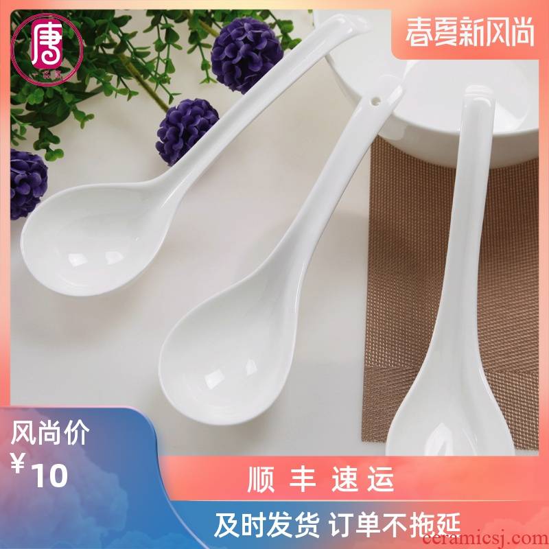 Pure white household ipads porcelain rice rice ladle big spoon run ceramic porcelain big white rice ladle tableware spoons