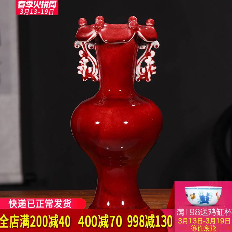 The tripod with two handles all The jun porcelain of jingdezhen ceramics antique vase household decoration decoration ears excessive penetration of The bottles