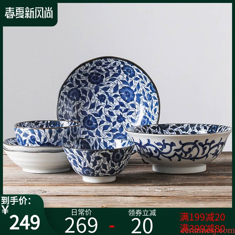 【 tableware suit Japanese 】 ancient dyeing 8 sets imported from Japan with high - grade ceramic family dishes dishes