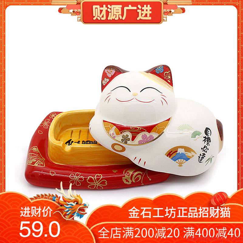 Creative move artistic authenticity plutus cat ceramic ashtray husband boyfriend boys Tanabata valentine gift