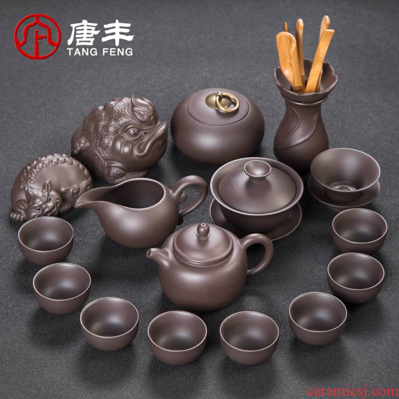 Tang Feng purple sand tea set household kung fu tea cups ceramic tea teapot tea tureen gift box