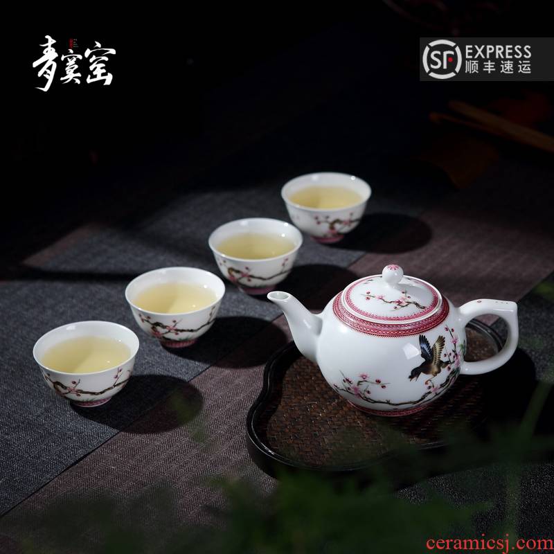 Up with green was tea sets jingdezhen ceramic tea set tea service suit high - grade household teapot teacup pure manual