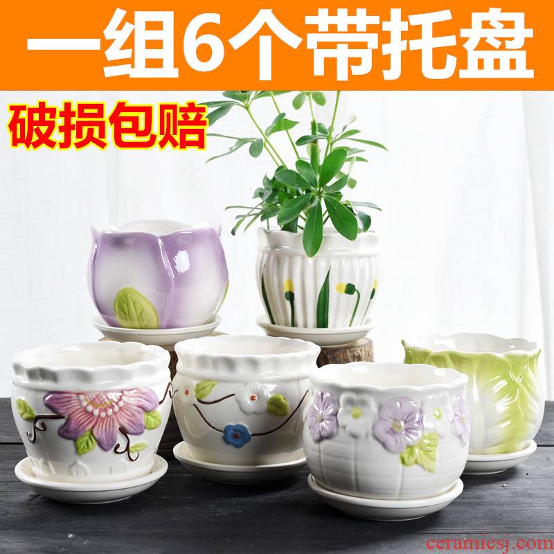 Flowerpot ceramics with tray was special household clearance large other creative individuality small fleshy meat meat the plants flower pot