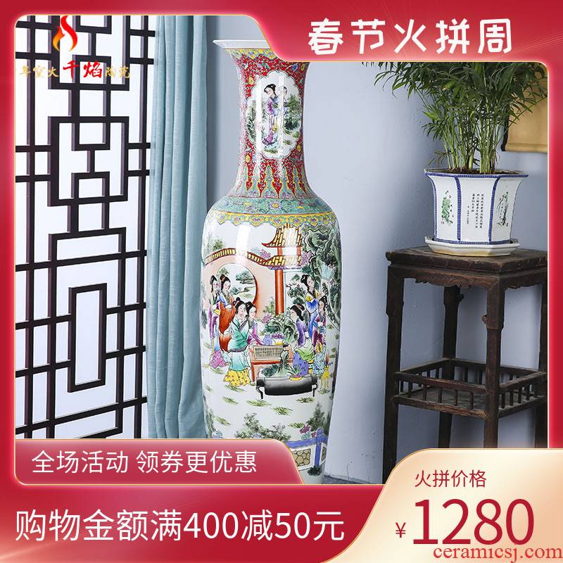 Jingdezhen ceramics of large vases, hand - made pastel twelve gold hair pin had the sitting room the hotel Chinese style furnishing articles