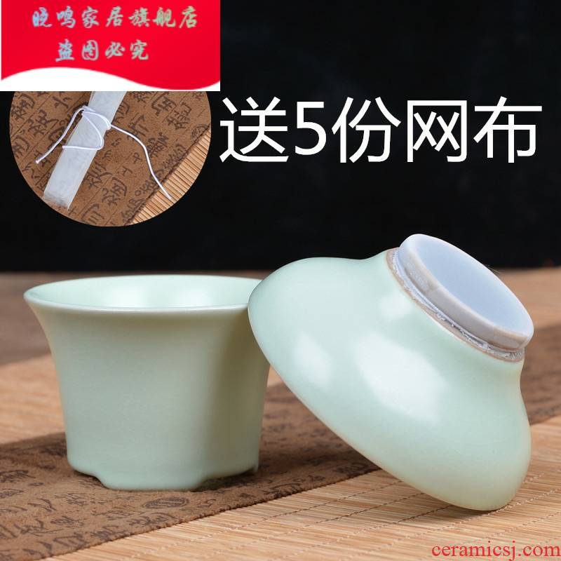 ) filter creative ceramic filter tea tea filters kung fu tea accessories white porcelain tea is good