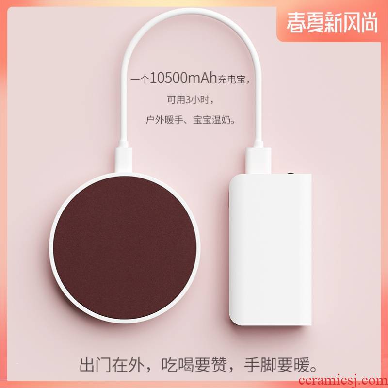 The Mini vacuum cup mat to 55 degrees thermostatic pad usb heating heater insulation base warming my hands warm tea hot milk
