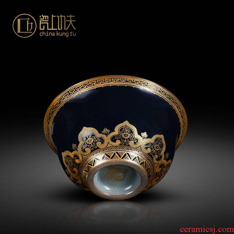 Jingdezhen ceramic sample tea cup hand - made kung fu tea cups ji ye, blue glaze up market metrix cup single cup size