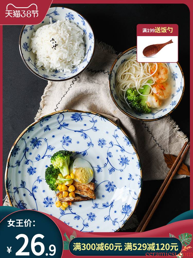 Mana burn love make jin bai tang grass creative Japanese breakfast salad plate to use plate ceramic bowl dish dish