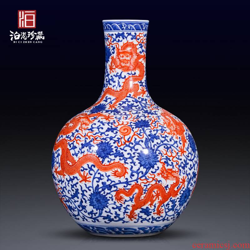 Jingdezhen blue and white color bucket alum red ceramics, Kowloon celestial big vase collection of Chinese style household decorative furnishing articles