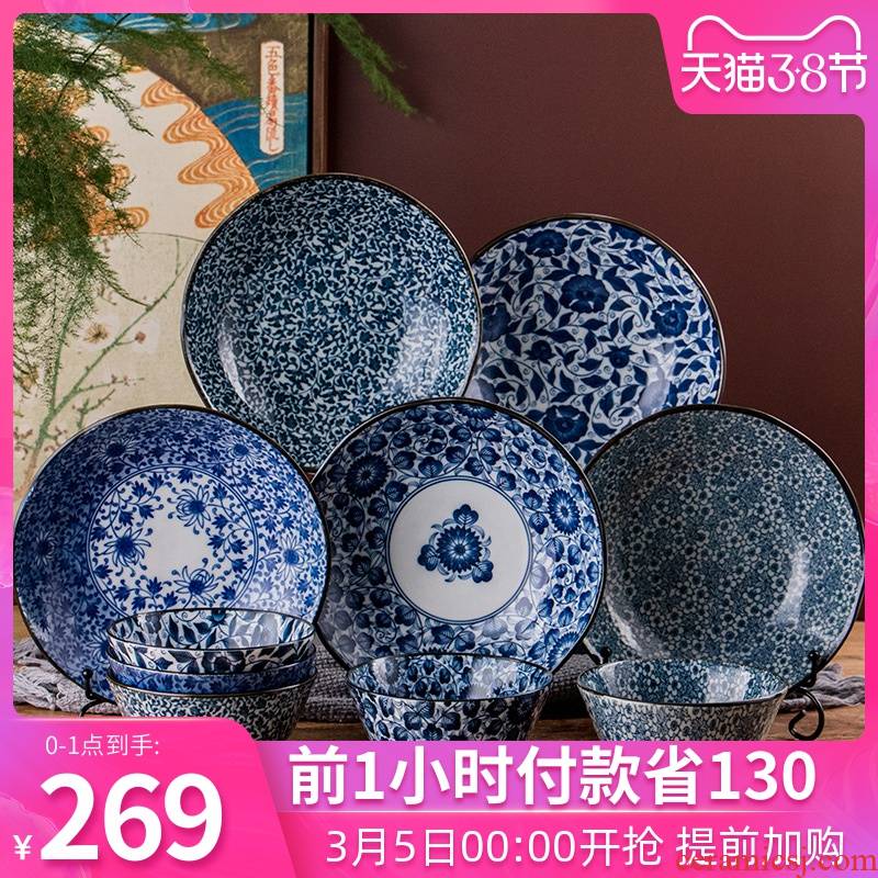 Meinung burn dishes suit household ceramics imported from Japan Japanese tableware bowl dish 3-4 people 10 combination