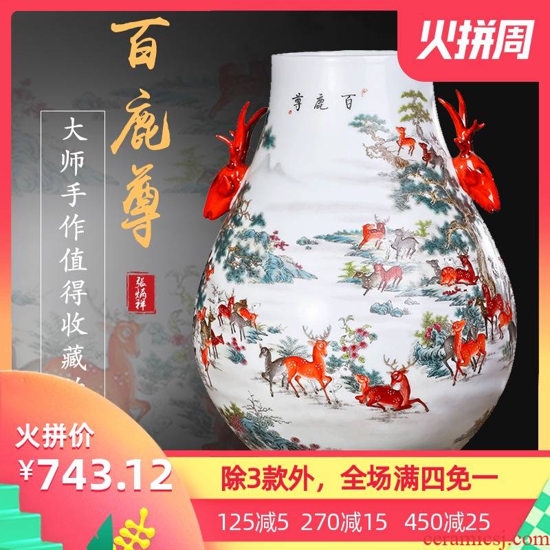 Jingdezhen ceramics large hand - made art vase sitting room adornment is placed a housewarming gift porcelain decoration
