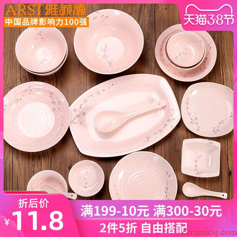 Ya cheng DE under the glaze color 】 【 household ceramics tableware suit Japanese microwave dishes millet rice bowl spoon
