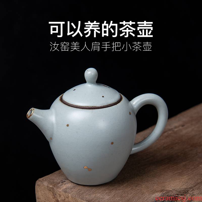 Public remit your up porcelain teapot kung fu small ceramic single pot clay POTS of small black tea tea tea, a single