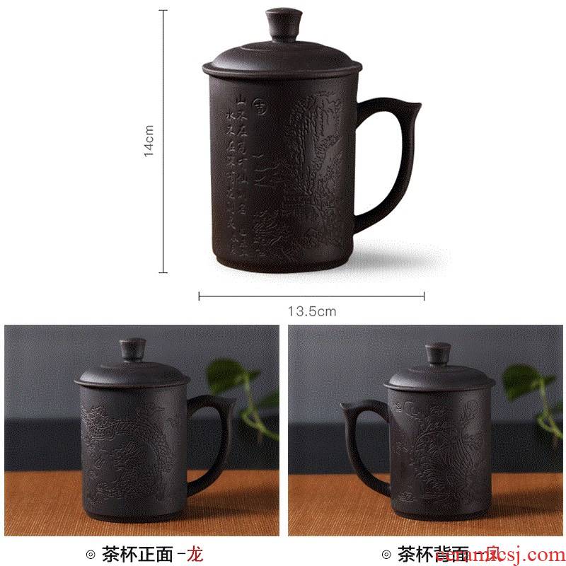 Yixing tea cup with lid cup run of mine ore pure checking ceramic cup violet arenaceous kung fu lettering tea set big office