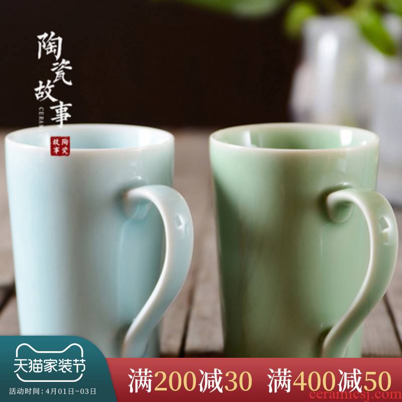 Jingdezhen ceramic story celadon mugs move coffee cup ice crack glaze cup tea cup package mail office
