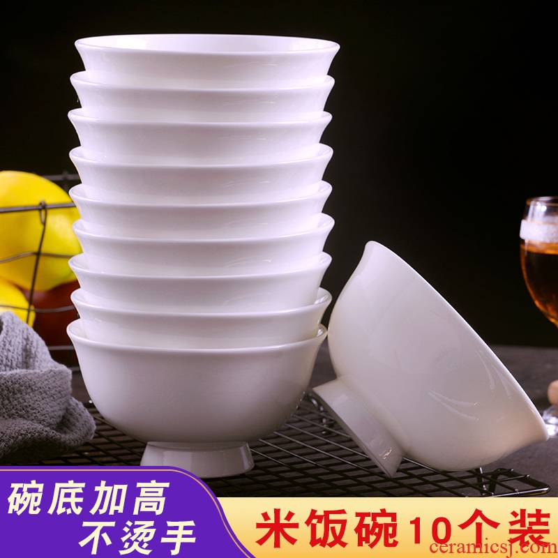Ten pack 】 【 jingdezhen glaze color ipads porcelain under the foot bowl household creative Chinese ceramic rice bowl suit