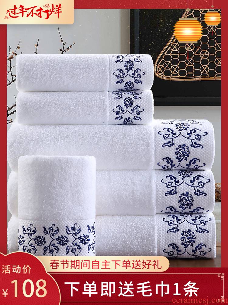 Day game five - star hotel towel cotton adult happens more men and women lovers cotton soft water blue and white porcelain