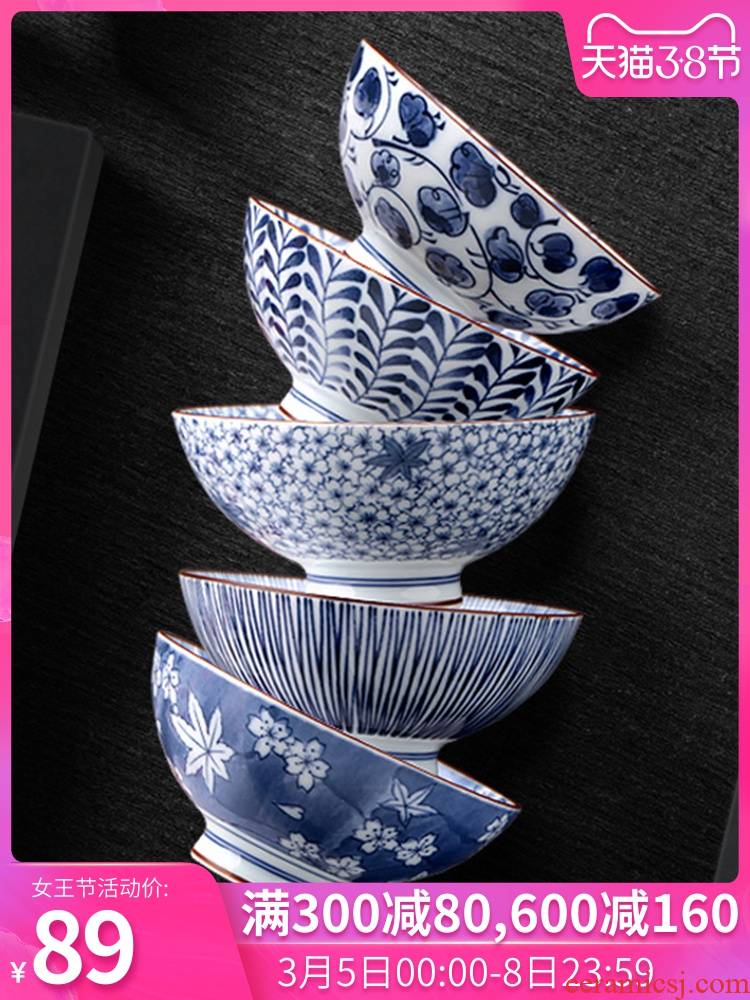 Meinung'm ceramic bowl household Japanese imported from Japan and wind tableware bowls rainbow such use blue and white porcelain bowls gift packages
