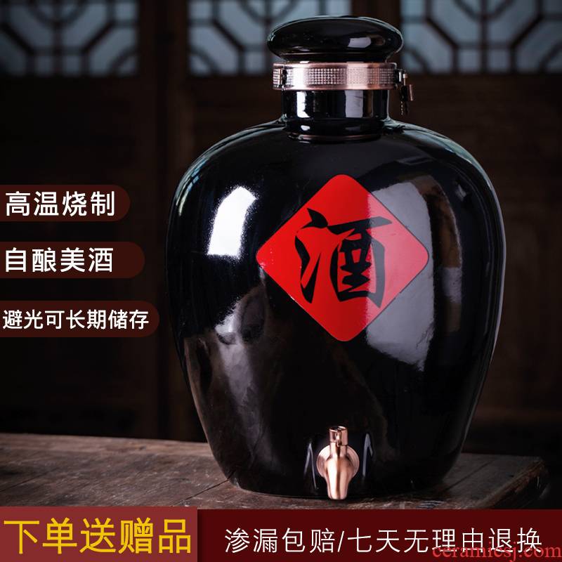 10 20 jins 30 jin jin ceramic wine jar 50 kg sealed jars of empty wine bottles household it with the tap