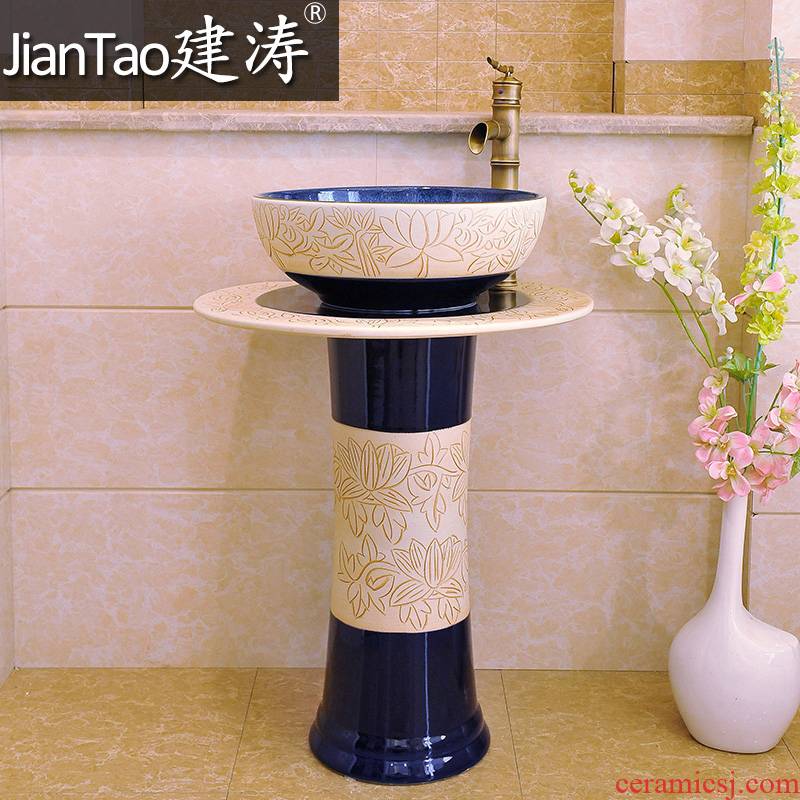 Basin of pillar type lavatory floor pillar integrated art Basin ceramic up toilet lavabo, lotus