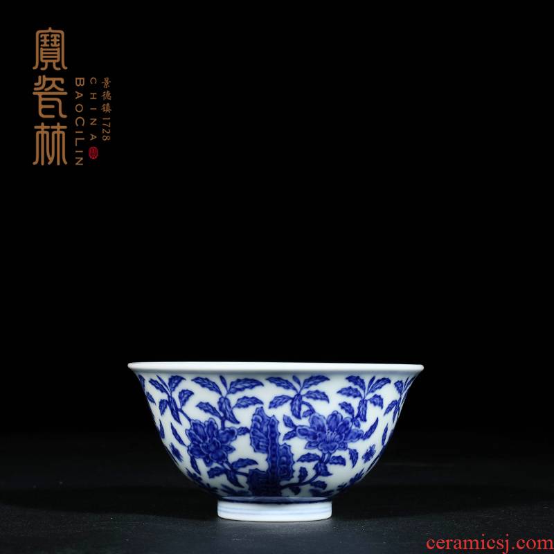 Treasure porcelain Lin Qinghua painting of camellia cup single CPU master cup kung fu tea cups