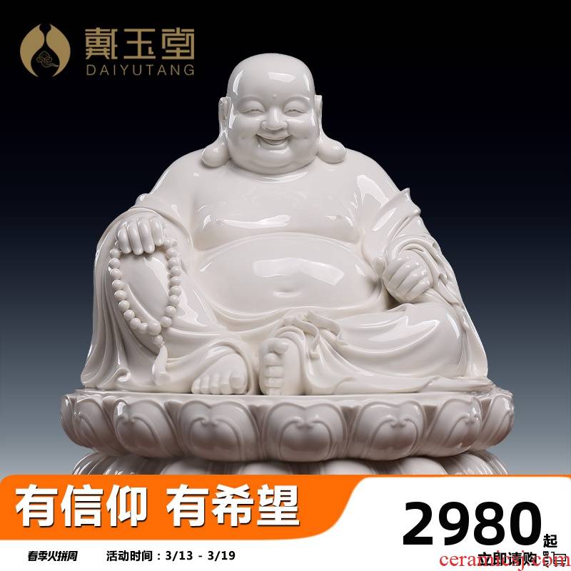 Yutang dai dehua white porcelain pot - bellied laughing Buddha maitreya Buddha maitreya worship that occupy the home furnishing articles snow DouShan earth