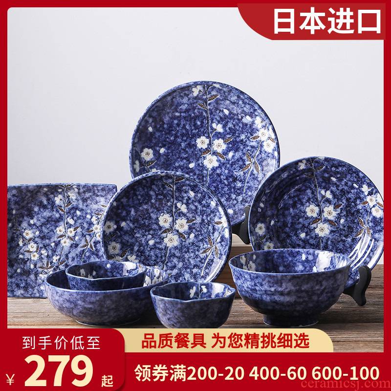 The fawn field'm eight head dishes two Japanese food imported from Japan ceramics tableware household bowl dish dish sets