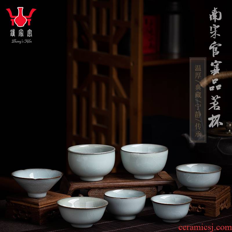 Clock home up by choosing jingdezhen ceramic cups sample tea cup guan kilns open piece of kung fu tea masters cup tire iron